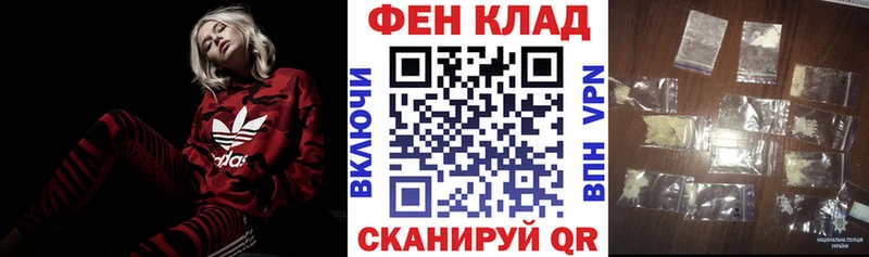 Амфетамин 98%  купить  цена  Горно-Алтайск 