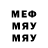 Метадон мёд Federiko Channel