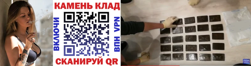 ГАШ VHQ Горно-Алтайск