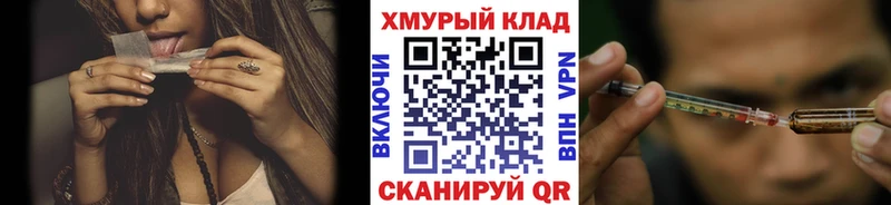 Героин Афган  omg   Горно-Алтайск 
