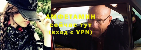 кокаин премиум Белоозёрский