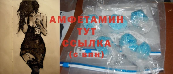 2c-b Беломорск