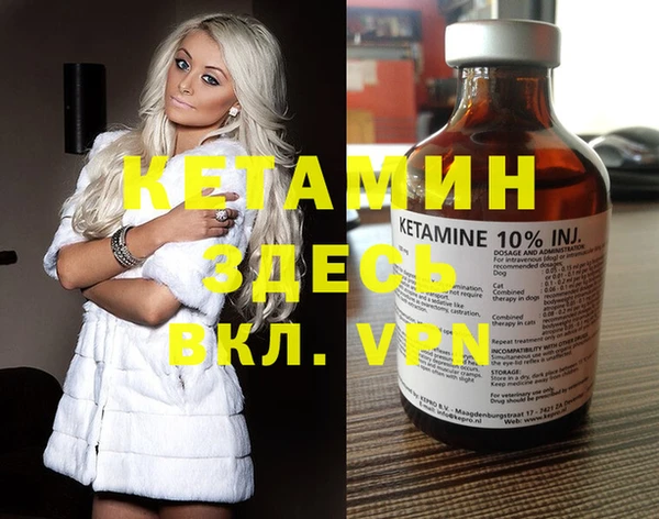 кокаин премиум Белоозёрский