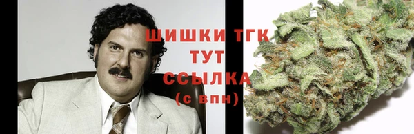 кокаин премиум Белоозёрский