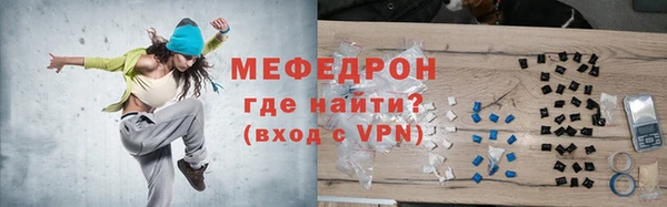 кокаин премиум Белоозёрский