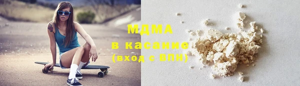 2c-b Беломорск