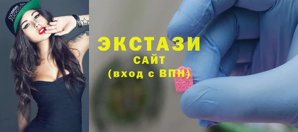 кокаин премиум Белоозёрский