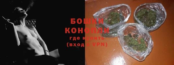 2c-b Беломорск