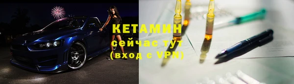 кокаин премиум Белоозёрский