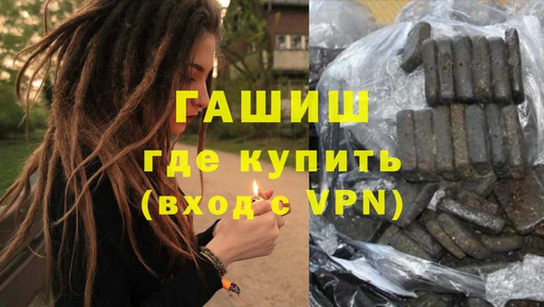 кокаин премиум Белоозёрский