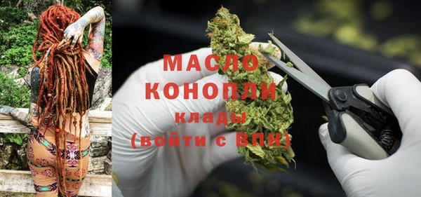 кокаин премиум Белоозёрский