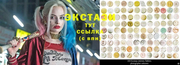 кокаин премиум Белоозёрский