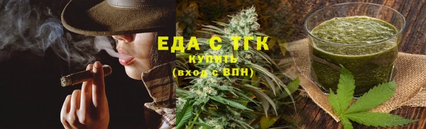 кокаин премиум Белоозёрский