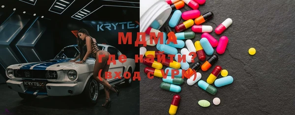 кокаин премиум Белоозёрский