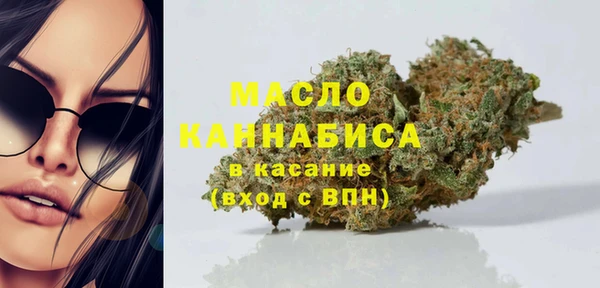 кокаин премиум Белоозёрский
