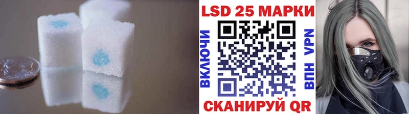 ЛСД экстази ecstasy Горно-Алтайск